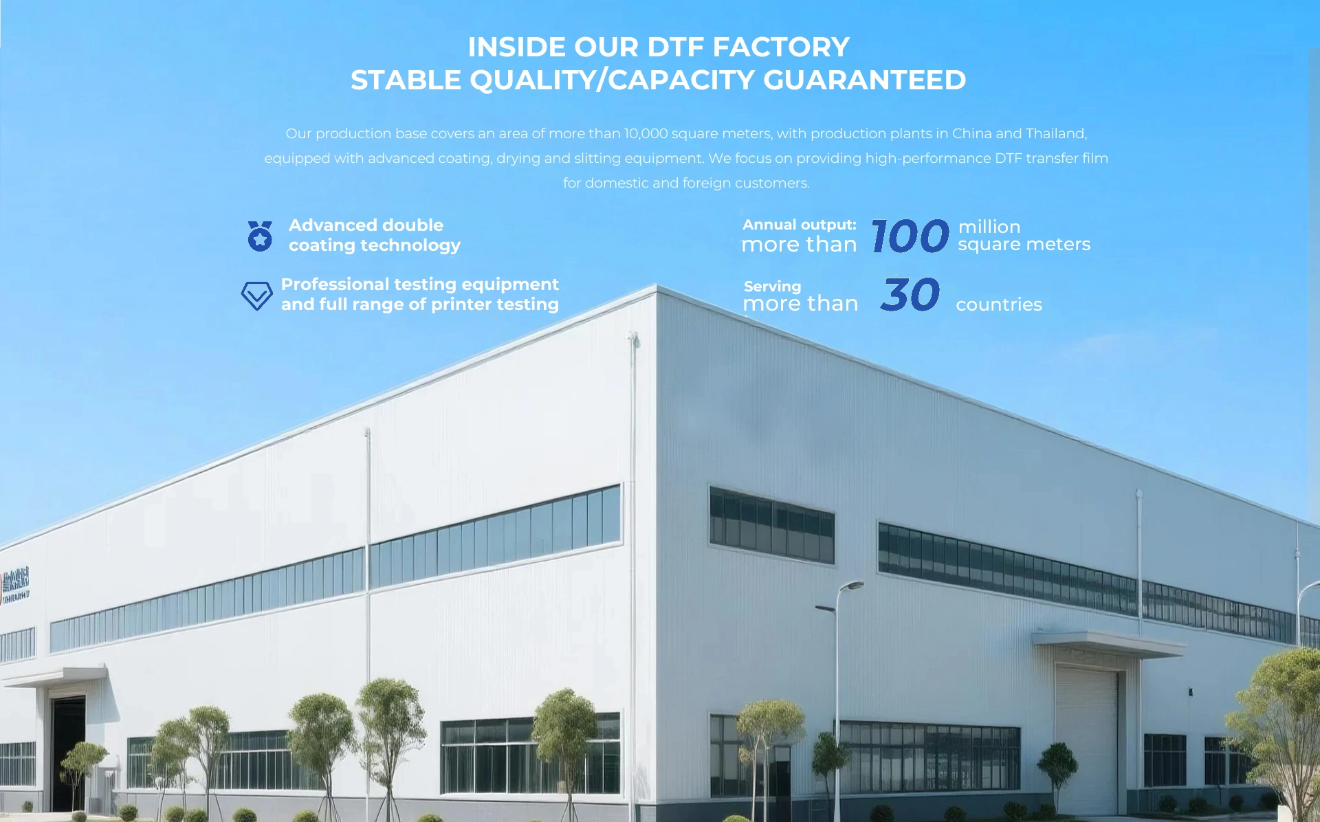 DTF-Film-manufacturer