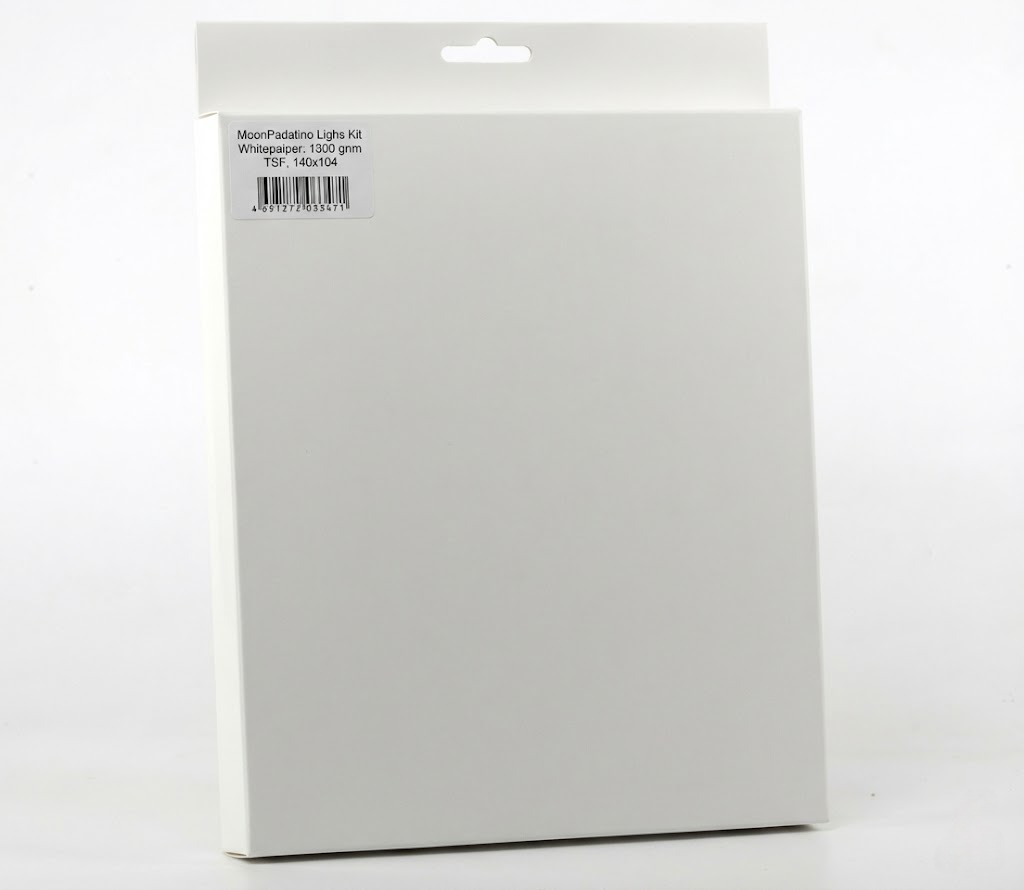 white box packaging